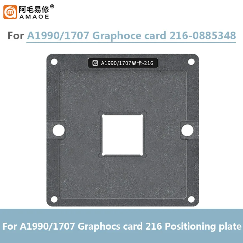 Amaoe pflanz zinn plattform set für mac a1990/1707 grafikkarte 2010-2015 zinn paste zinn perle bga reballing schablonen set
