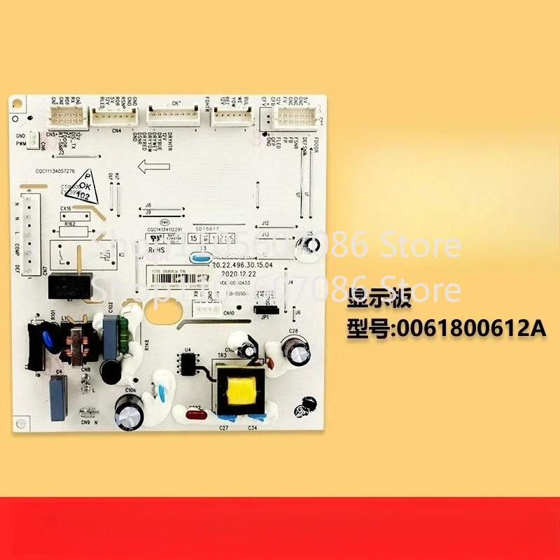 Applicable Haier Refrigerator Computer Board Main Board Accessories BCD-515WDPD, BCD-520WDPD, 0061800612A, Second-hand