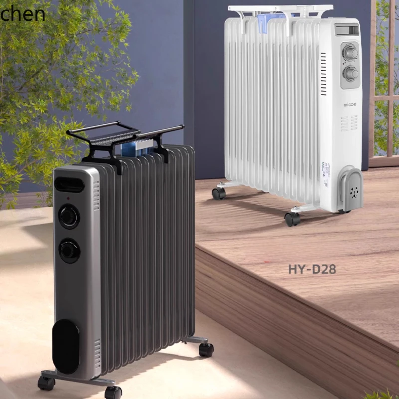 

HXL oil heater energy-saving electric radiator heater electric heater machine