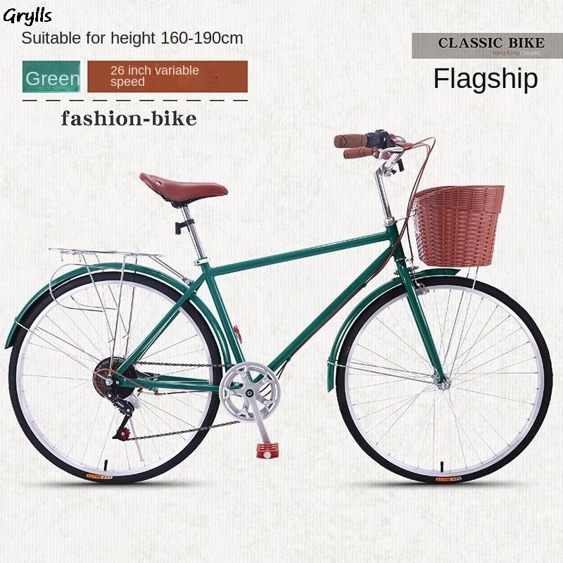 Retro Variable Geschwindigkeit Licht Straßenrennen Sportfahrrad für Männer Pendler Männlich Medium Hot New Grylls 26