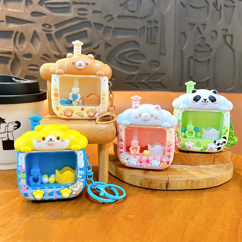 

New Fun Cute Little Animal Claw Game Machine Toy Keychain Pendant Creative Students Stress Relief Toys Couple Small Gifts