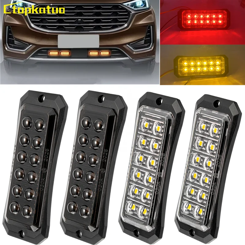 2PCS 12LED Strobe Side Warning Light Car Truck Flashing Side Marker Beacon Lamp Yellow/White/Blue/Red LED Emergency Lights