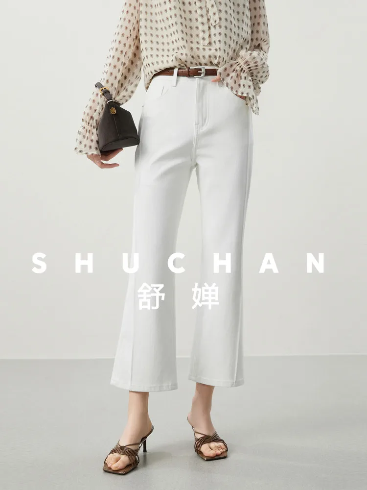 

Pants [White Moonlight] Classic Waist and Hip Fine Plastic Front Side Pressing Line White High Waist Micro-pull Jeans Women