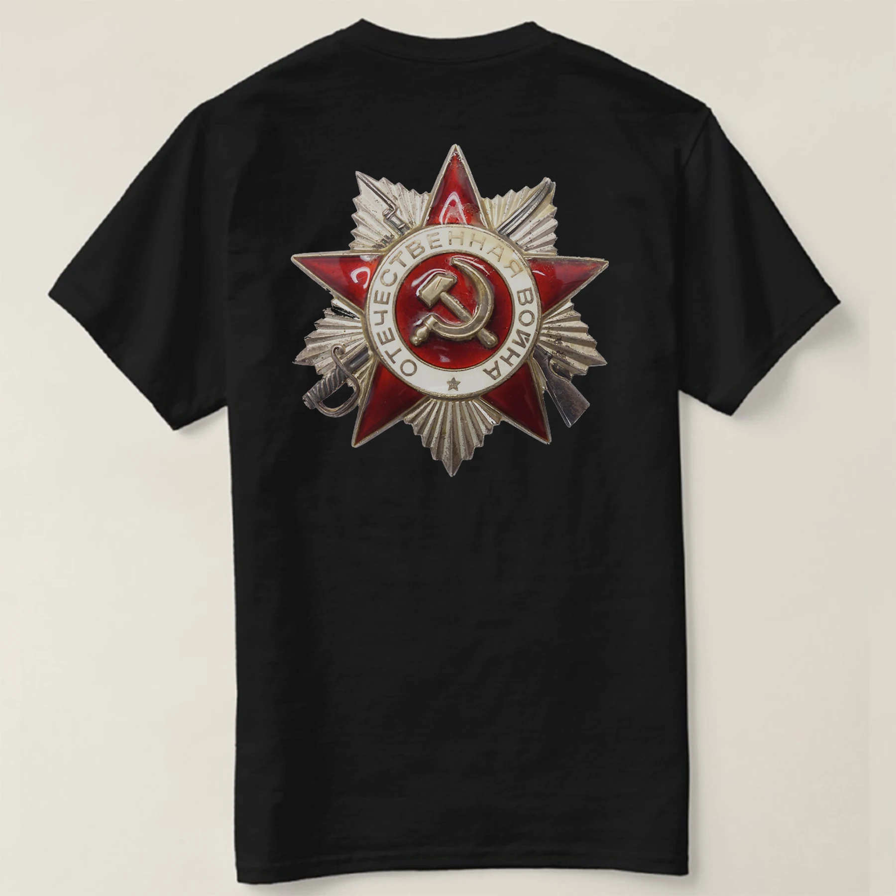 9th May The Great Patriotic War Victory maglietta dell\'esercito rosso sovietica. Nuova maglietta Casual da uomo con scollo a manica corta in cotone