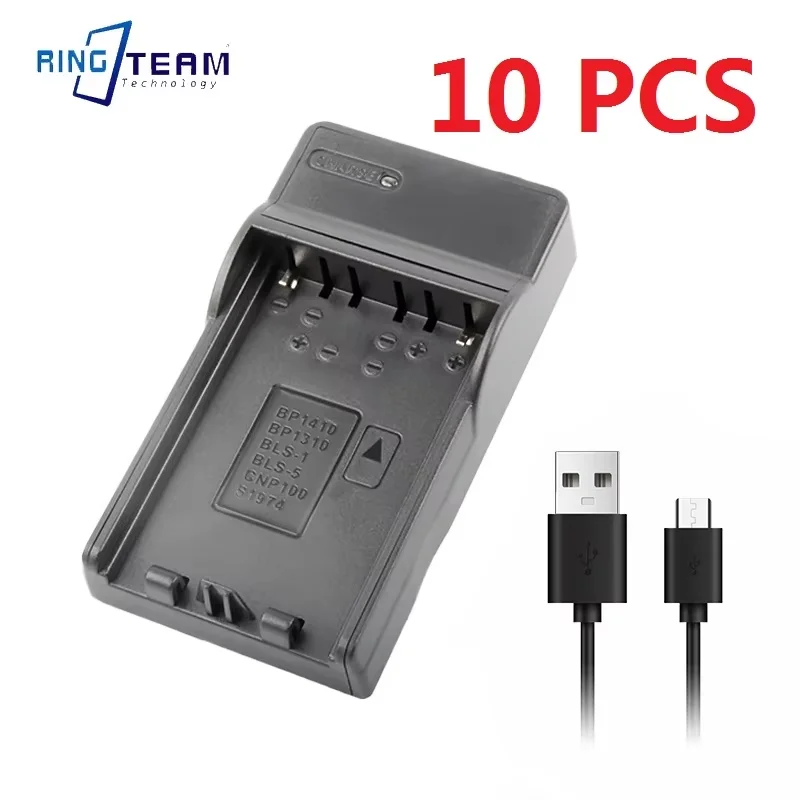 10PCS SLB-1974 USB Battery Charger for Samsung Digimax Pro815 Pro815SE