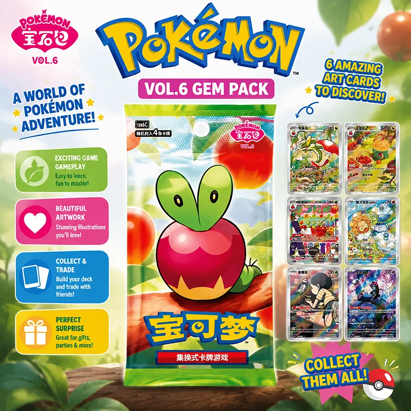 100-正規品-cbb6cカード-ジェムパック-vol6-簡体字中国語-ポケモンptcg-ジェムパック-vol6-コレクタブルトレーディングカード-おもちゃギフト
