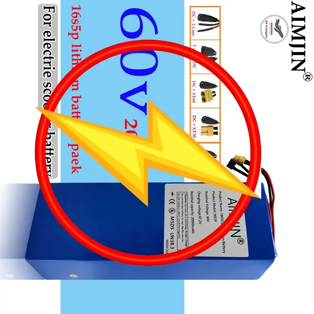 

60V 16S5P Lithium Battery Pack 20AH suitable for replacement of high capacity mountain bike battery electric scooter