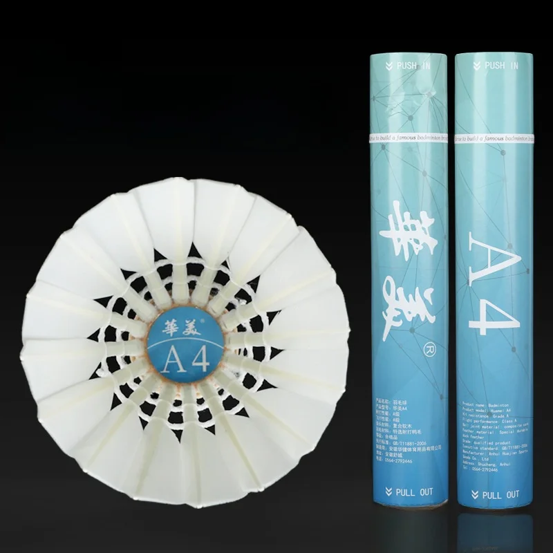 hua-mei-a4-badminton-shuttlecocks-durable-student-club-competition-training-12-pieces-soft-wood-head-dunlop-feathers