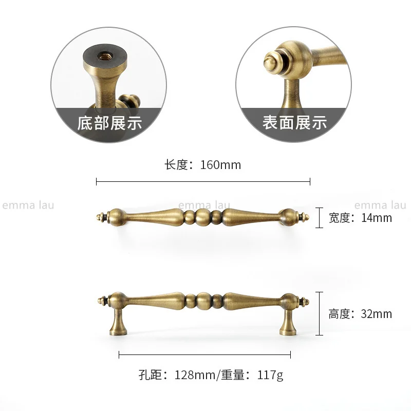 Retro Brass Furniture Pull Handles Long Bar Beads Cabinet Door Handles Drawer Knob Kitchen For Wardrobe Cupboard Closet Pulls
