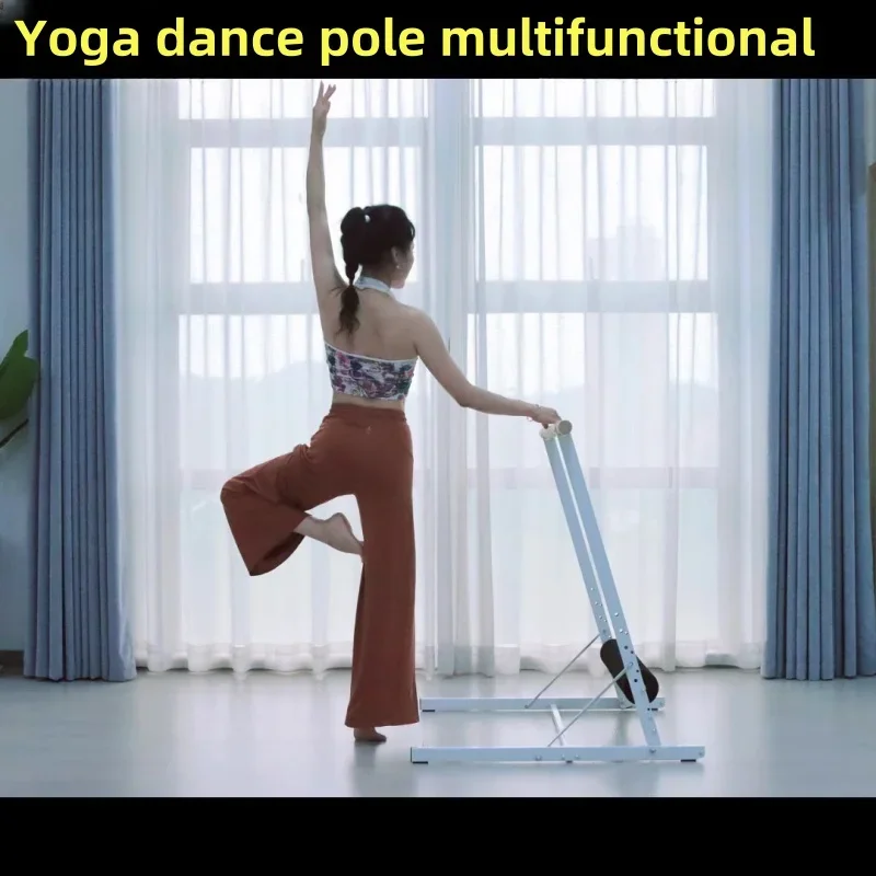 The dance bar  leg press bar Yoga can be raised folded and moved suitable for school dance studio yoga practice Body Building