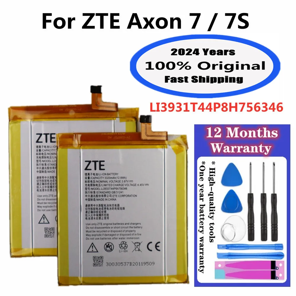 3320mAH Li3933T44P6h756346 Original Phone Battery For ZTE Axon 7 7S Axon7 Mini 5.2 inch LI3931T44P8h756346 Mobile Phone Battery