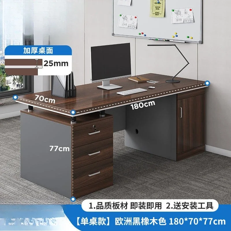 Desk Home Computer Desktop Simple Modern Office Staff Staff Desk