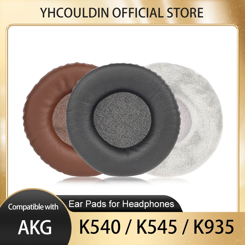 وسائد أذن سوداء لسماعات AKG K540 وسادات أذن بديلة K545 غطاء وسادات أذن K935