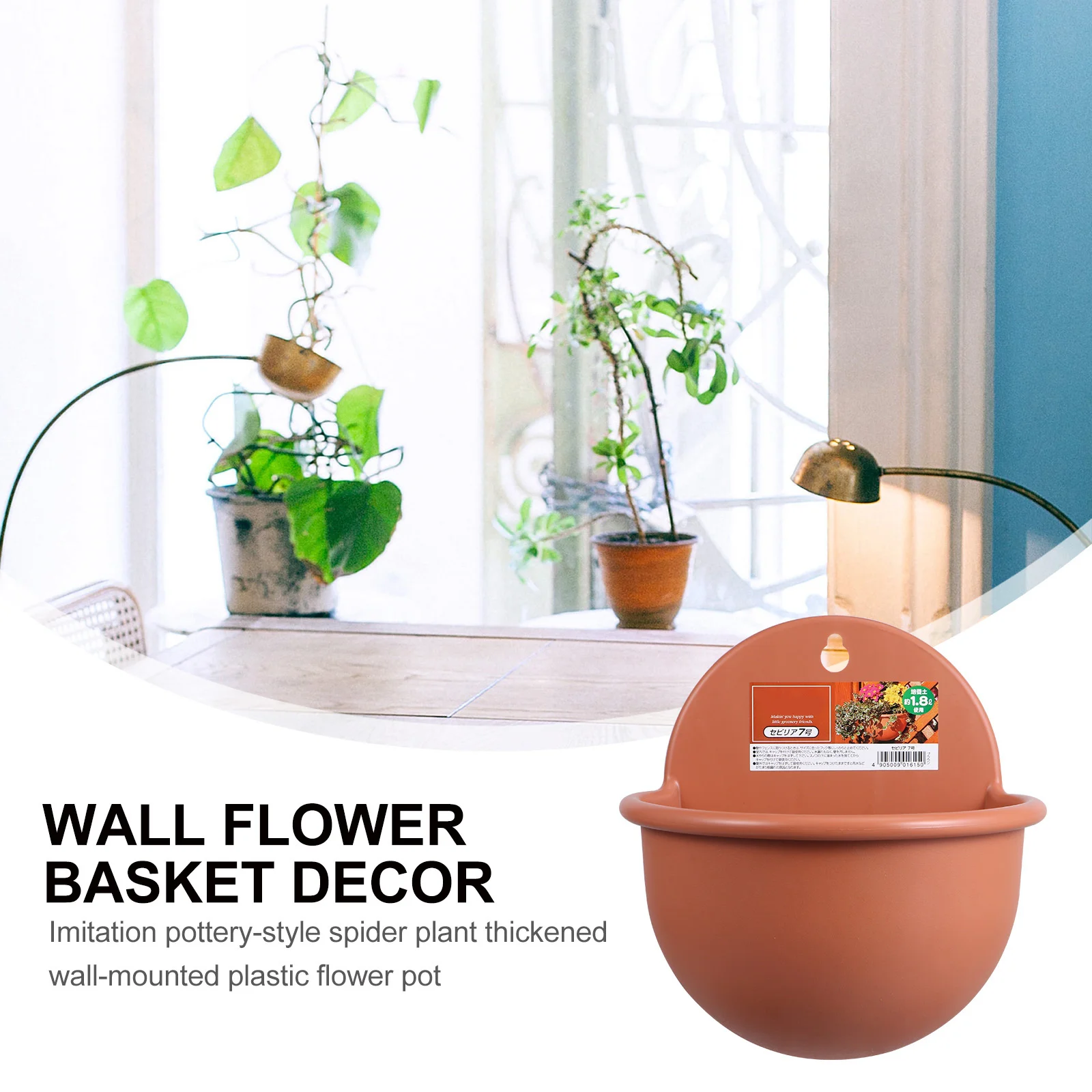 1pc engrossado pendurado vaso de flores plástico montagem na parede planta titular para decoração casa cesta flor leve durável jardim