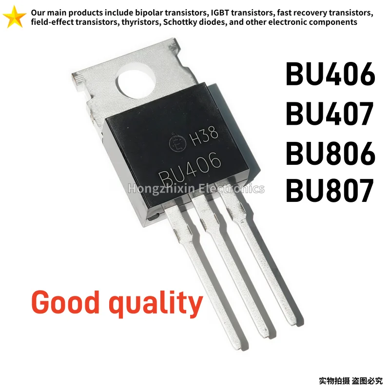 10PCS 2SB688 2SD718 2SD1047 2SB817 2SA1941 2SC5198 TO-3P B688 D718 D1047 B817 A1941 C5198 Audio amplifier pair