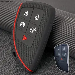 For Chevrolet Silverado GMC Sierra Buick 2022 2023 2024 Car Silicone Remote Smart Key Fob Chain Ring Protector Case Cover Holder