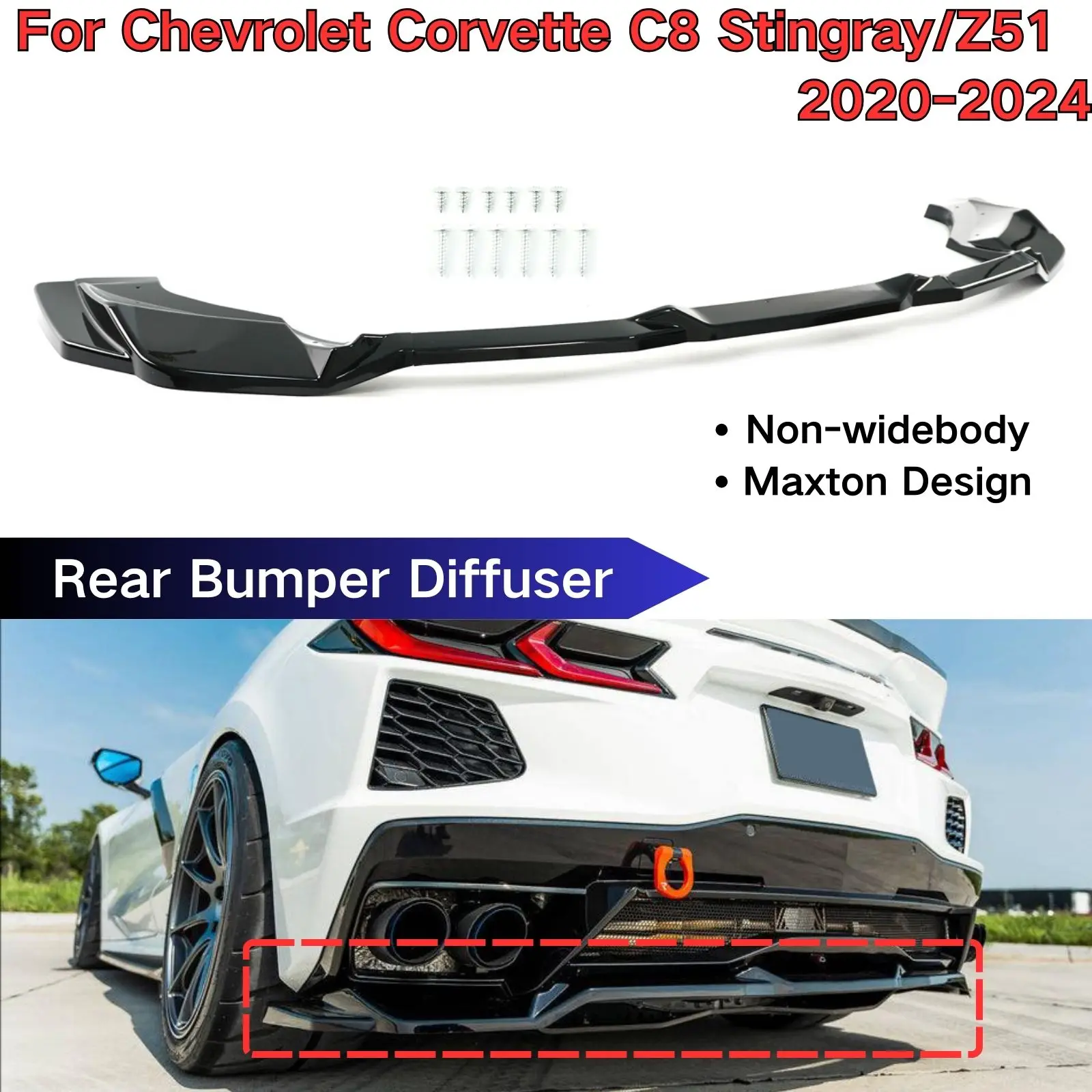 For Chevrolet Corvette C8 2020-2024 Stingray/Z51 Maxton Design Rear Bumper Diffuser Non-Widebody Cars Accessories Body Kit