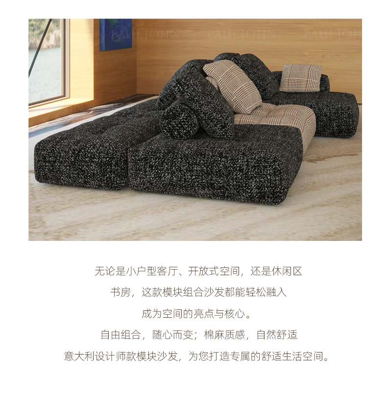 Sofá de tela de lujo ligero, módulo combinado para sala de estar, villa, sofá de algodón y lino