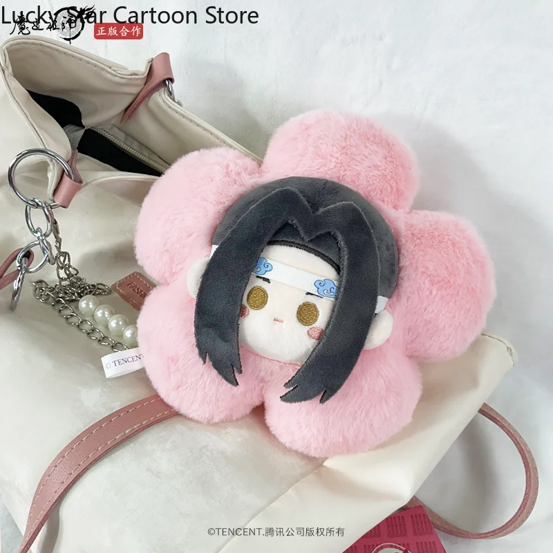 Oficial genuíno mo dao zu shi lan wangji wei wuxian cosplay macio dupla face flor 15cm halloween chaveiro pingente cosplay