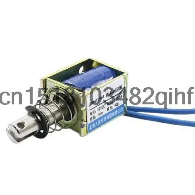 

DC12V 500mA 40g/7mm Pull Push Type Электромагнит с открытой рамой