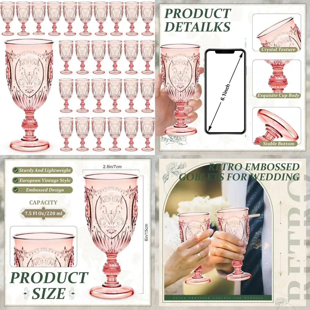 

Vintage 7.5oz Colored Retro Embossed Plastic Wine Glasses Set of 48 for Bar, Wine, Juice, Baby Showers