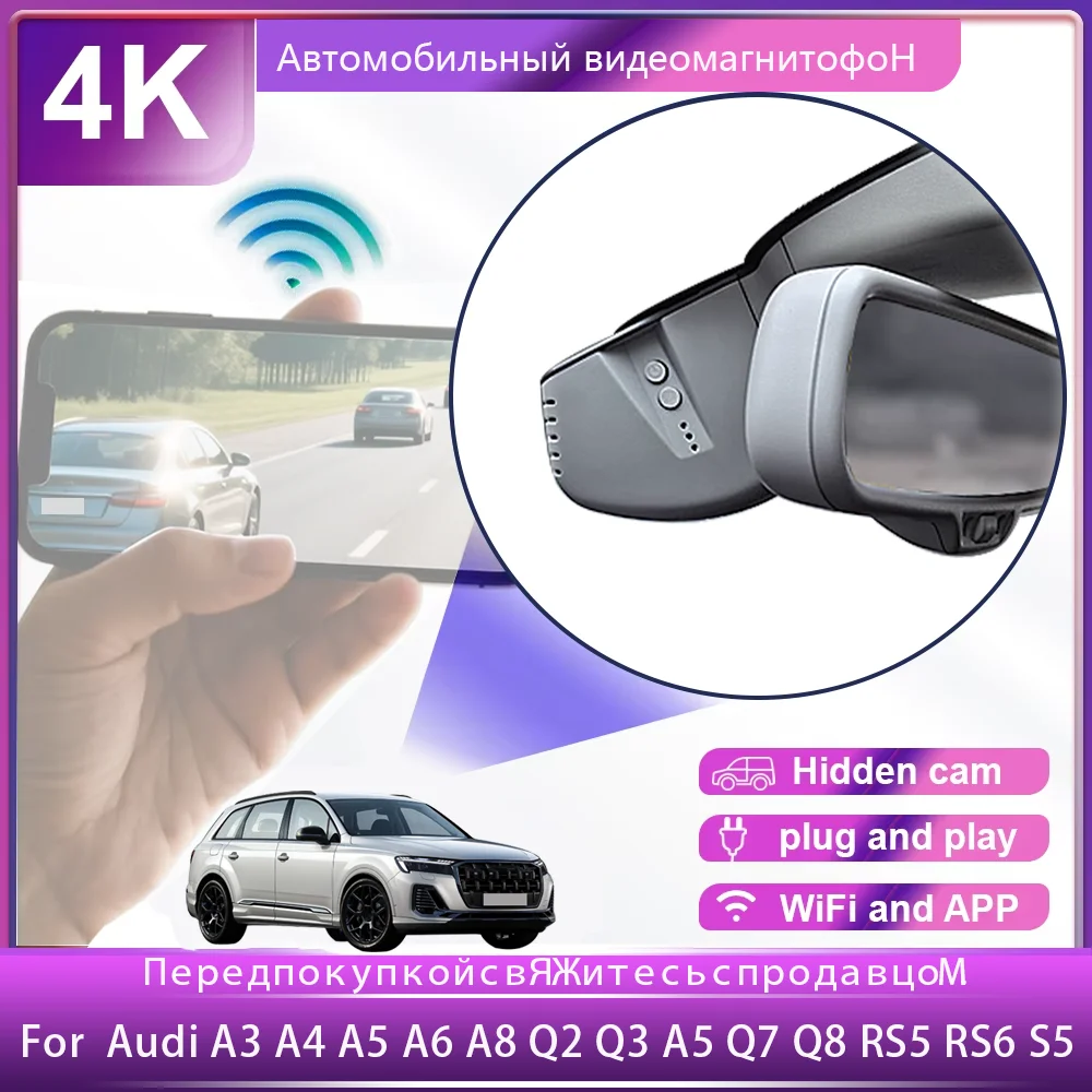 

Customized OEM Plug and play For Audi A3 A4 A5 A6 A7 A8 Q3 Q5 Q7 2004 to 2020