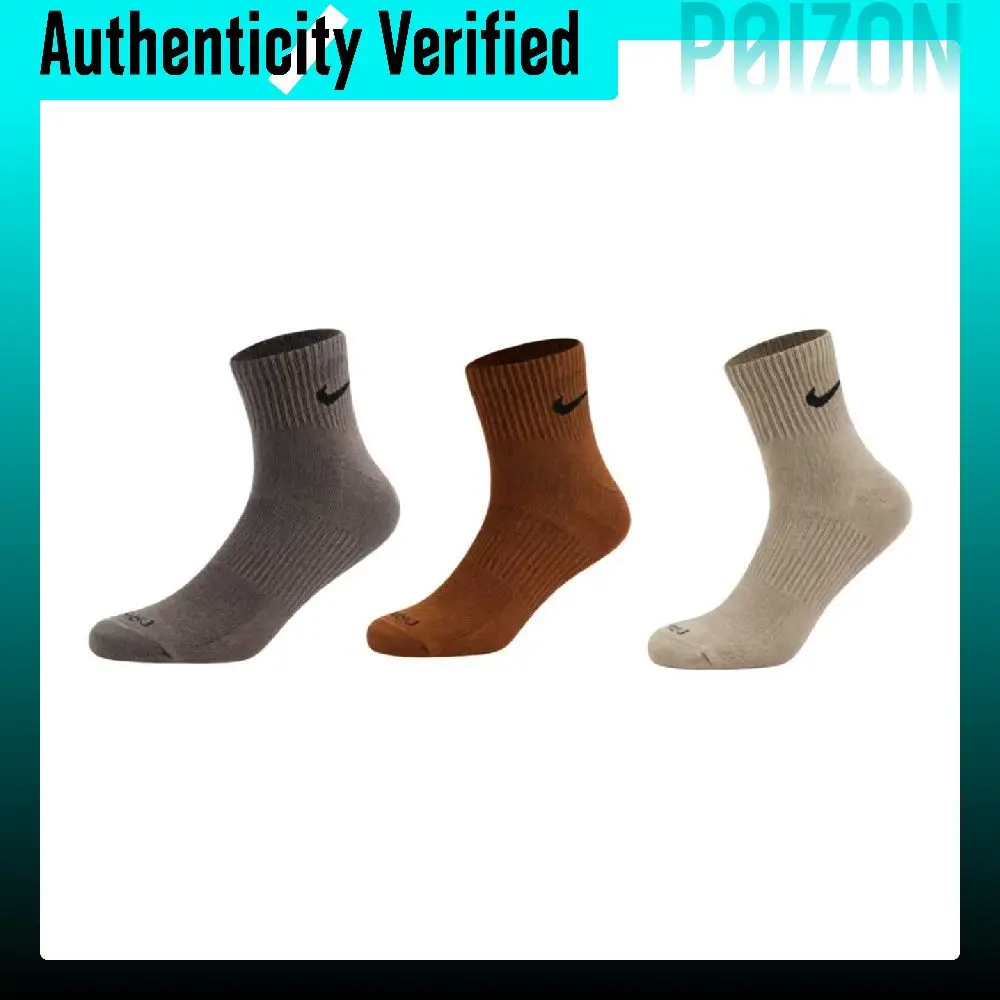 Nike Dri Fit Everyday Plus Lightweight Ankle Socks Unisex SX6893-911