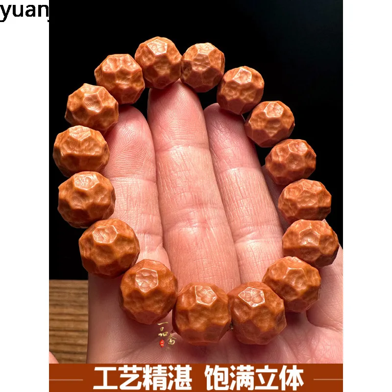 Panshi Wuxiang Monkey Bracelet Style Walnut Cheese Meteorite Pit Face Olive Stone