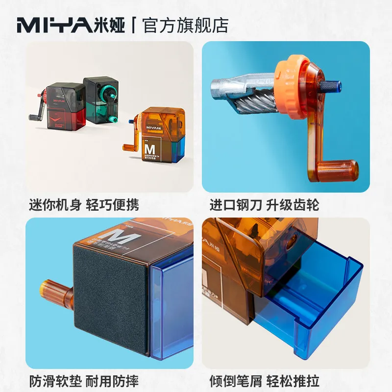 Miya Professional Sketch Sharpener for φ6-8.2mm Hand-Cranked