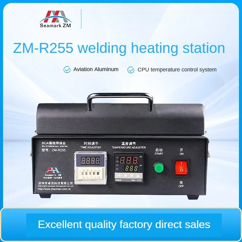 Zhuomao BGA welding table heating table 900W high power iron plate burning ZM-R255 BGA welding tool PID temperature control