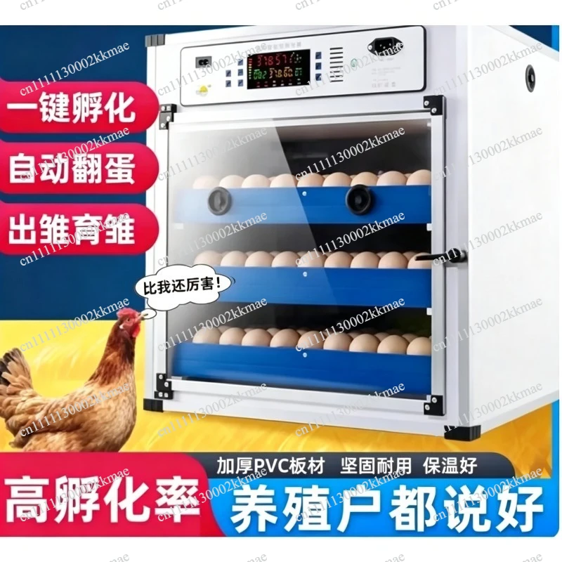 Smart Mini Egg Incubator Automatic Home Use Egg Hatcher for Chicken Quail Eggs Compact Incubator with Auto Turning Function