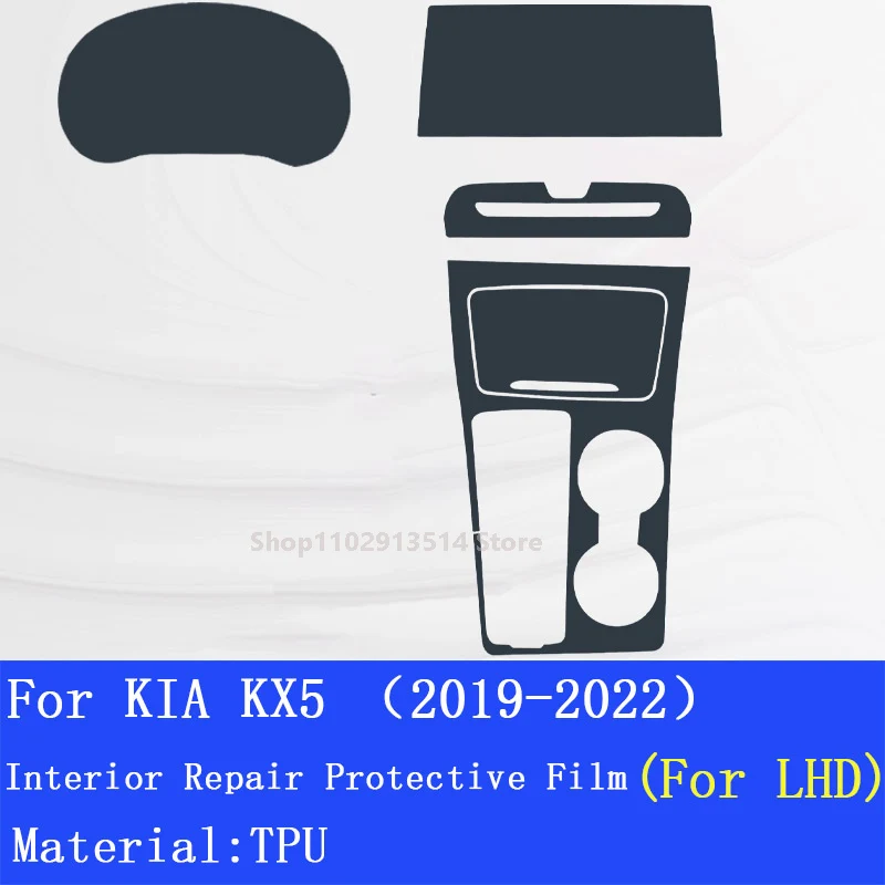 For KIA KX5（2019-2022）Car GPS Navigation Film LCD Screen Interior TPU Protective Protector Decoration Interior Repair Stickers