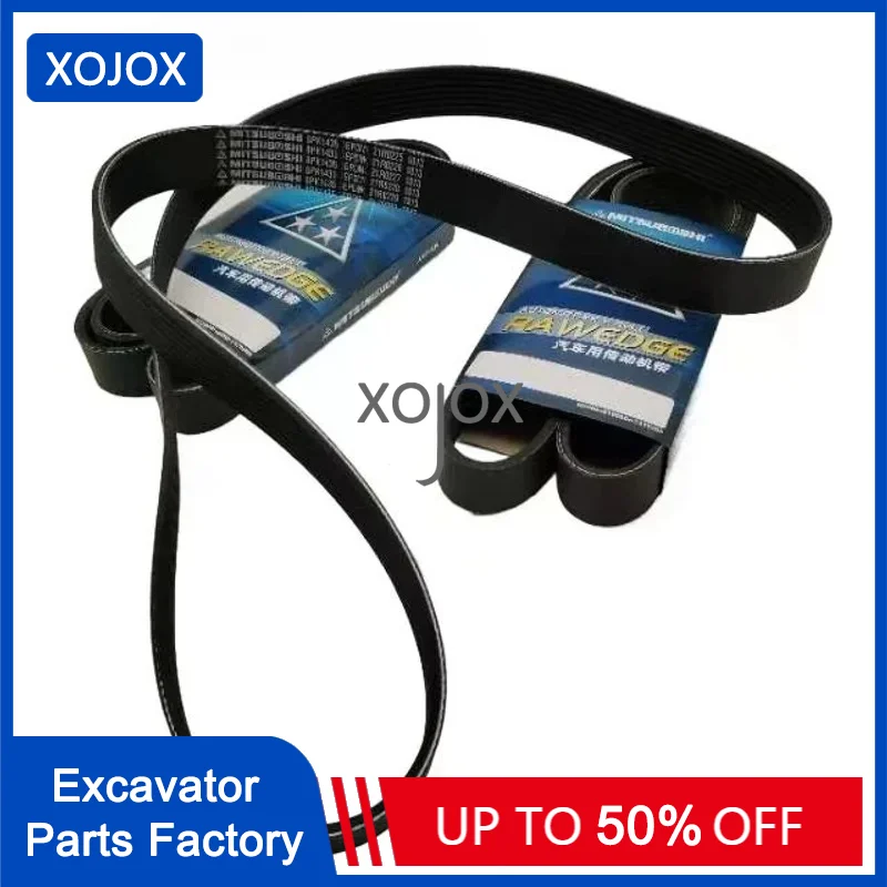 

XOJOX DX225LCA Original 8PK1230 belt 8PK 1230 V-Ribbed Belts 13020500251 fan belt 130205-00251 excavator engine parts