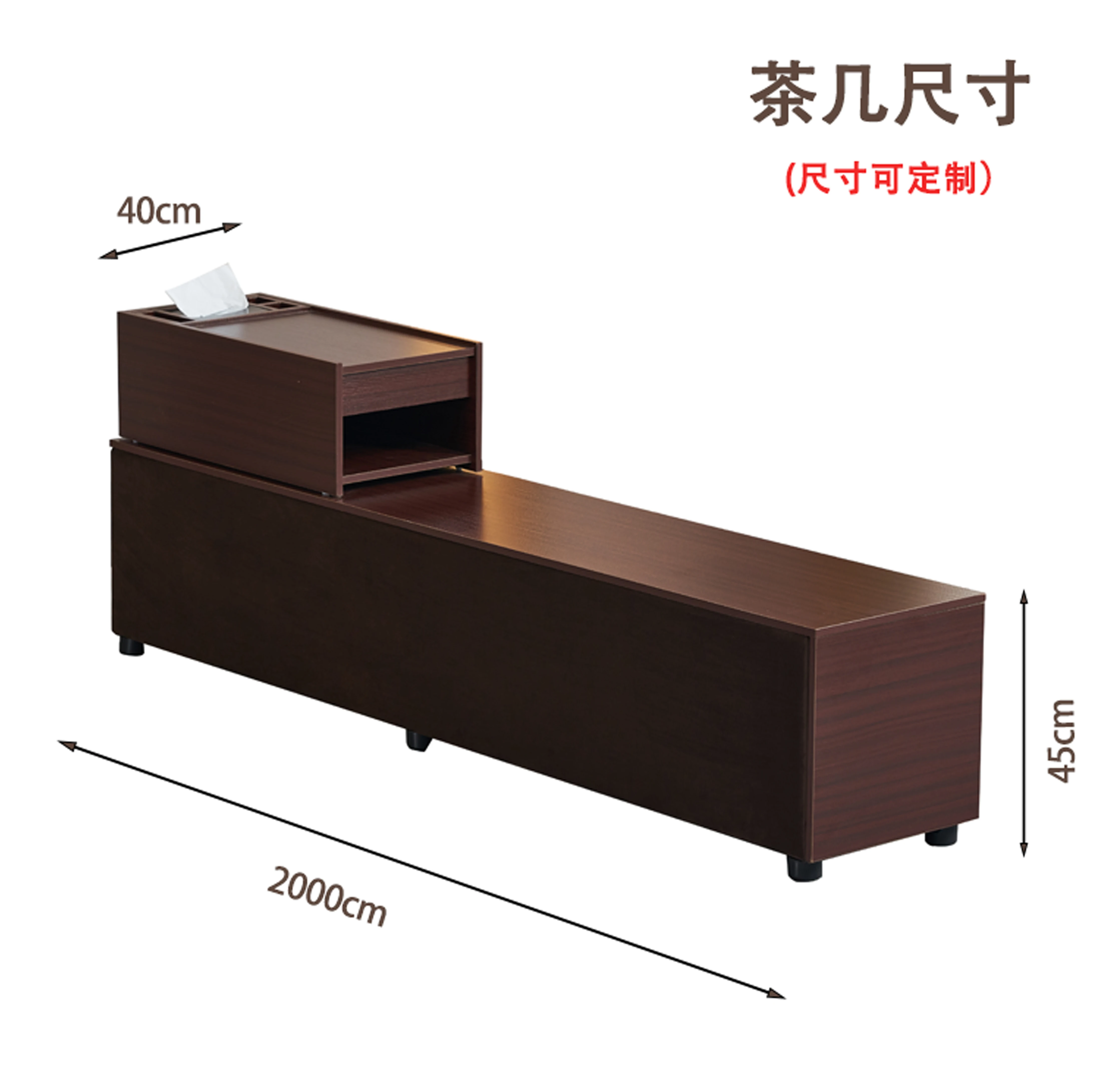 Electric Foot Bath Sofa Massage Couch Foot Massage Bed Integrated Foot Massage Supporting Tea Table