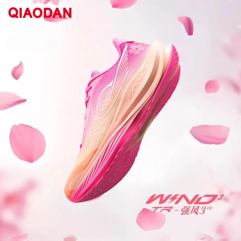 

QIAODAN Strong Wind 3tr Women Cushion Running Shoes 2025 Breathable Hard-wearing Anti-slip Soft Jogging Sneaker QDB022252297