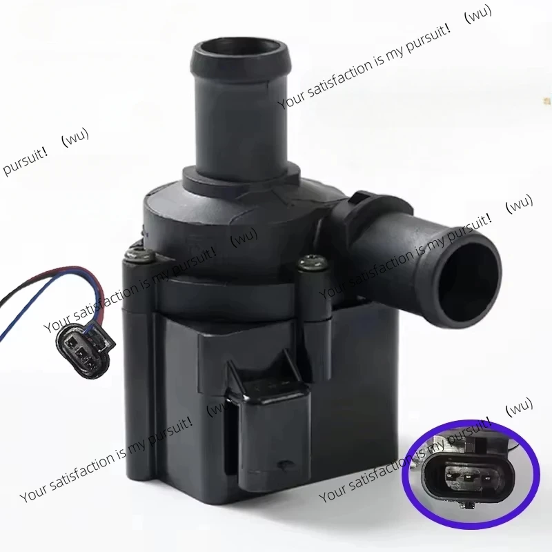 

12V 5Q0965561B 7.04071.71.0 for VW Golf Audi A3 A4 A5 A6 Q2 Q3 Skoda OCTAVIA Seat LEON Engine Cooling Electronic Water Pump 12V