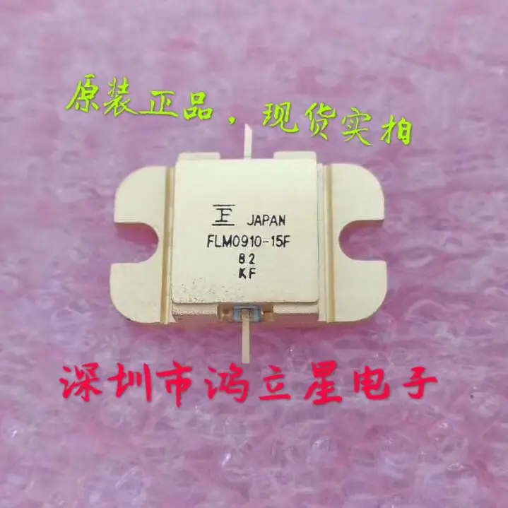 

FLM0910-15F FLM0910-8F 10pcs