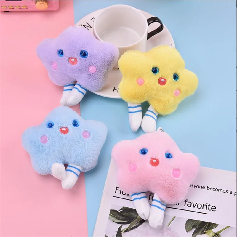 New Colorful Star Plush Toy Keychain Backpack Hanger Mini Grab Machine Doll Filled with Plush 3 Colors Random