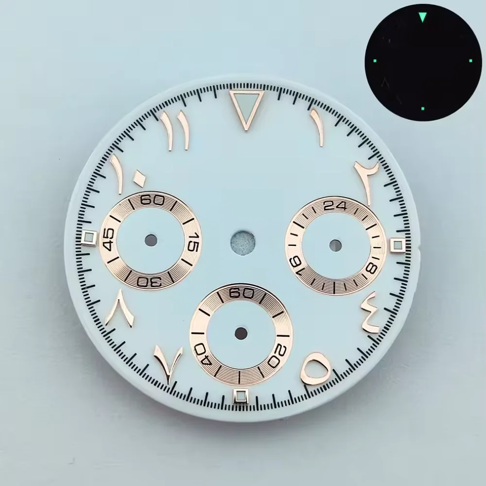 29mm VK63 Dial White Base Rose Gold 3D Arabic Numerals 3 Sub‑Dials 24H 60Min Watch Dial For VK63 Movement Repair Accessories