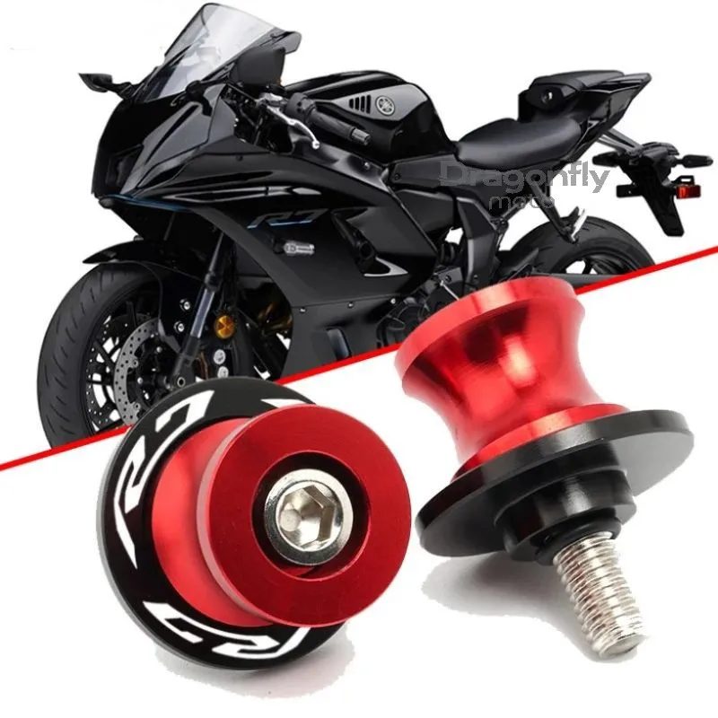 

Коромысло заднего колеса мотоцикла, поворотный рычаг YZFR7, парковочная стойка, катушки, ползунки, подставки, винтовые аксессуары R7 для YAMAHA YZF-R7 2021 2022