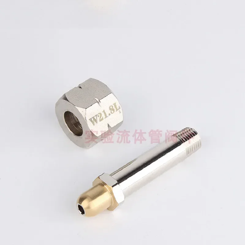 

Разъем цилиндра, разъем цилиндра, разъем клапана редукционного давления, разъем впускного клапана редукционного давления