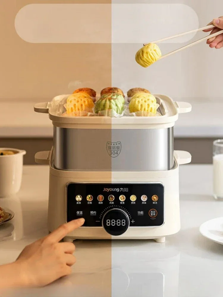 Joyoung-باخرة كهربائية من الفولاذ المقاوم للصدأ متعددة الوظائف ، باخرة منزلية ، V, 12L, ww