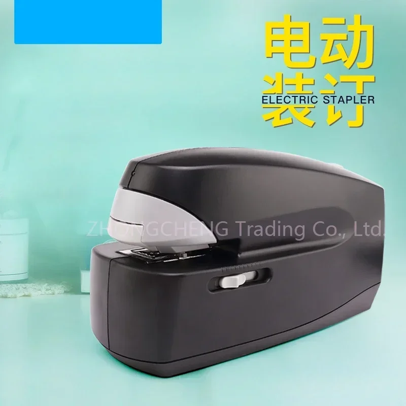 Hot Sale Office Thickening Portable A4 Electric Stapler Automatic Intelligent Induction Binding Machine 65 Pages Heavy Duty Stap