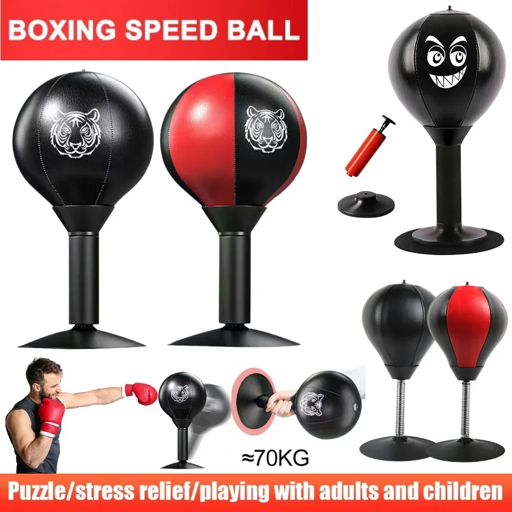 【セール中】デスクトップパンチングバッグ 吸盤付き テーブルボクシングバッグ 高耐久 ストレスリリーフ ボクシング練習 キックボクシングトレーニング用