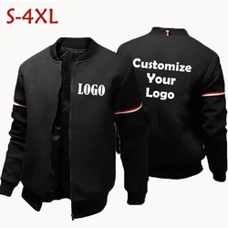 New Fashion Custom Men's Zipper Jacket and Coat Jacket and Outdoor Loading Casual Clothing Street Clothing