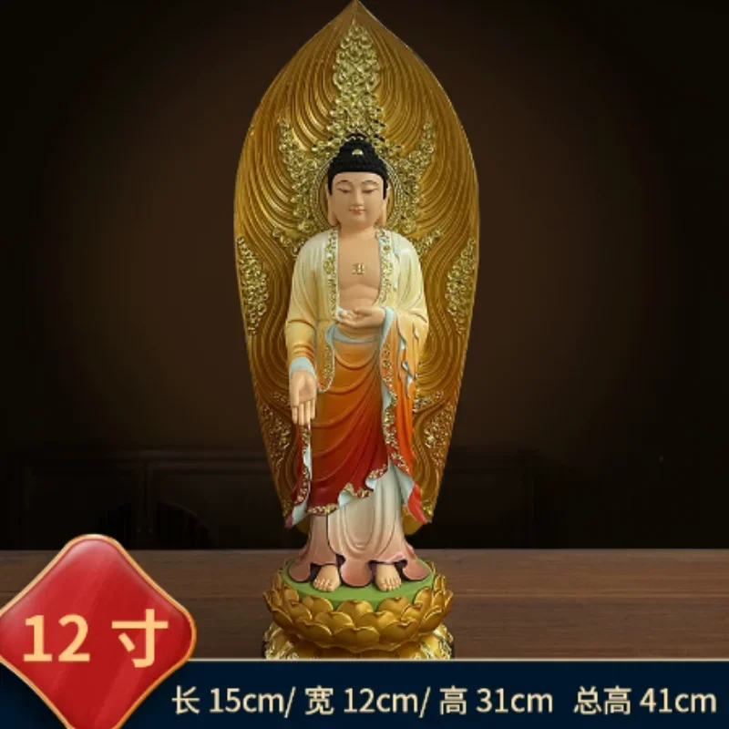 Western Three Saint Buddha Statue Avalokitesvara Bodhisattva Mahasthamaprapta Amitabha Resin Ornament Home Offering Statue