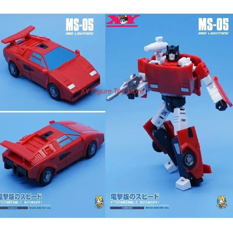 (AUF LAGER) Transformation MFT Sideswipe MS05 MS-05 Auto Soldat Figuren Mini Edition Roboter Peripherie Modell Statue Sammlung Spielzeug