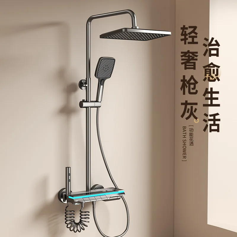 Manufacturer's genuine all-copper shower set constant temperature household bathroom digital display ambient light pressurized r