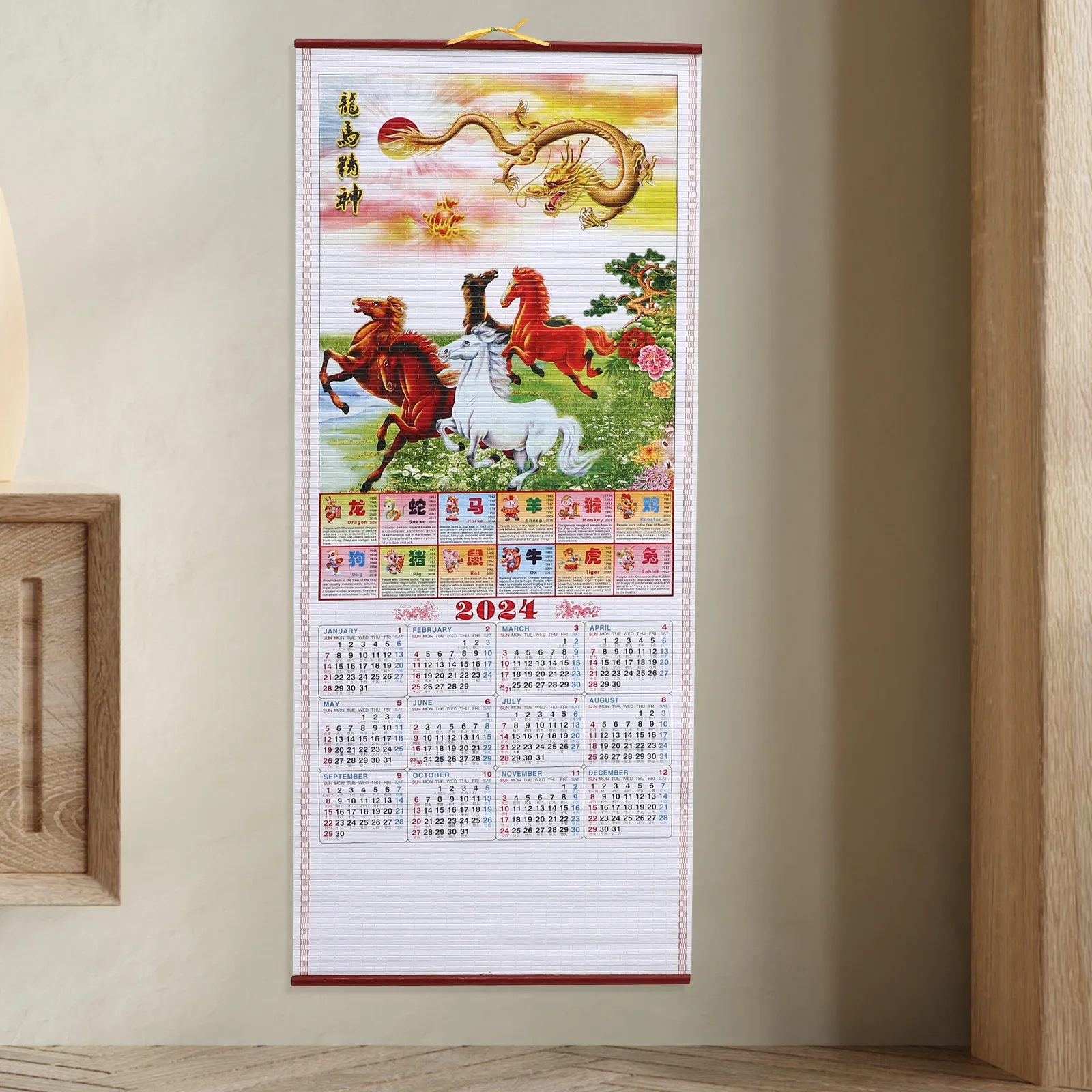 

2024 Dragon Zodiac Hanging Wall Calendar Premium Thickened Material Complete Lunar Calendar for Home Dormitory Office