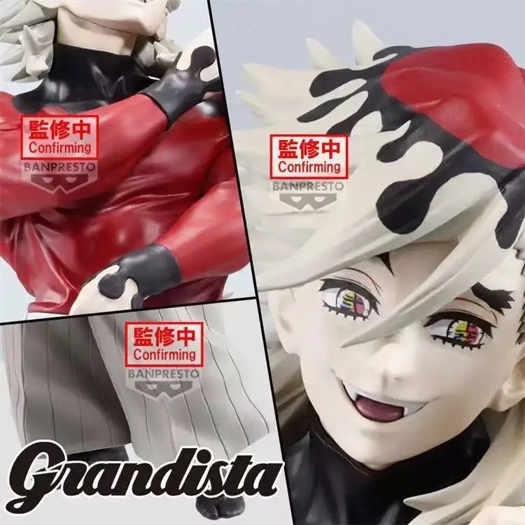 

Original BANPRESTO Grandista Demon Slayer:Doma Limited Edition Toys Model Ornaments Statue Birthday Gifts